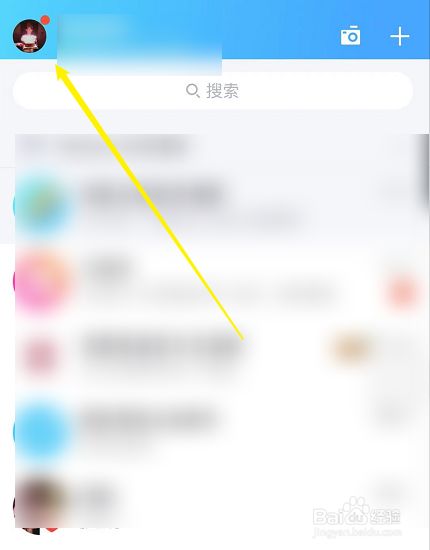 精选照片怎么设置