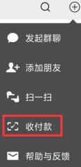 新版本微信有什么变化