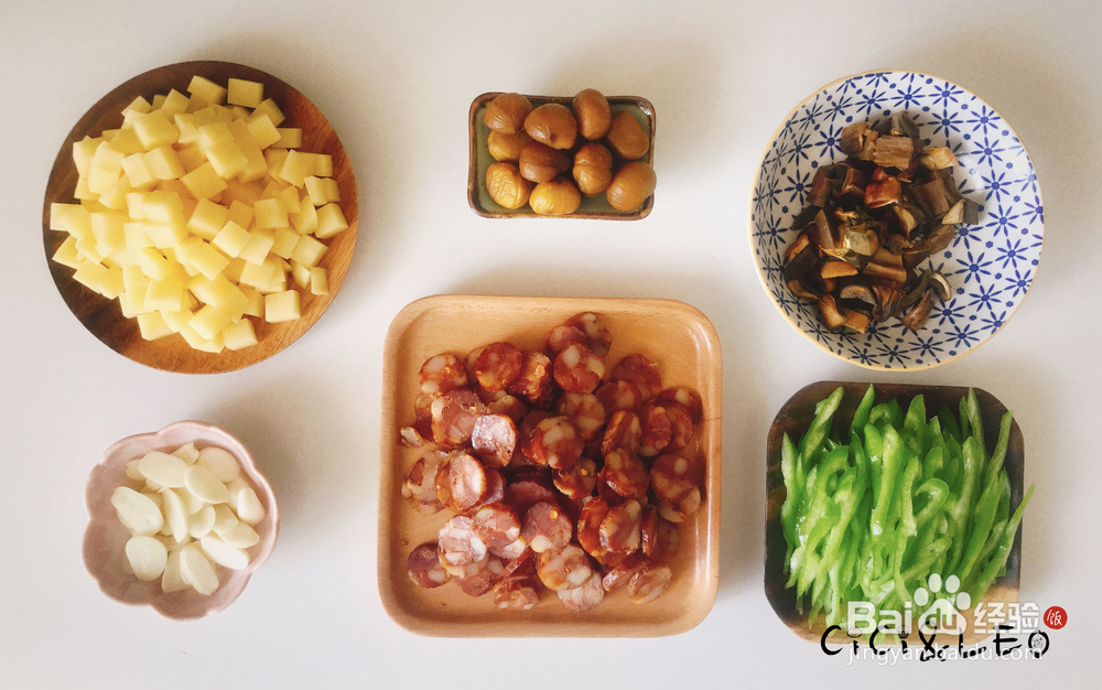 香香脆脆的牛肝菌焖饭