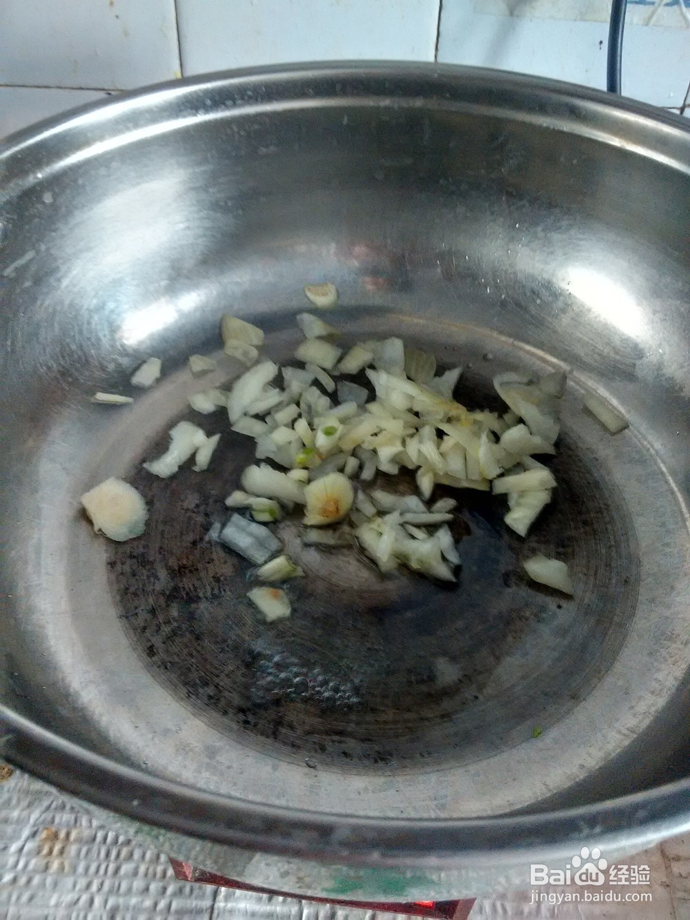 洋葱丝炒茄子丝