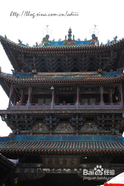 民俗山西游（三)：平遥古城【食与景】35P