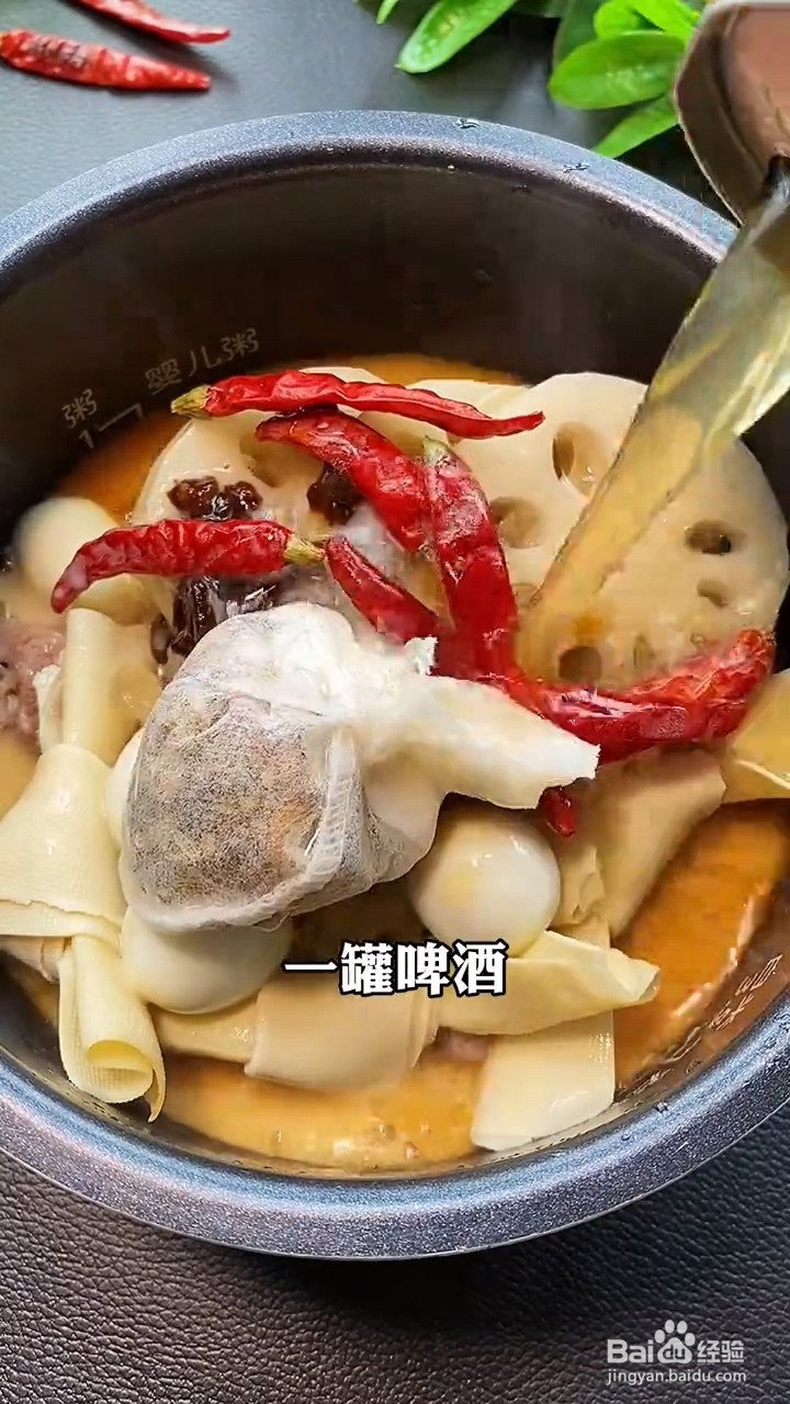 在家怎么做卤味