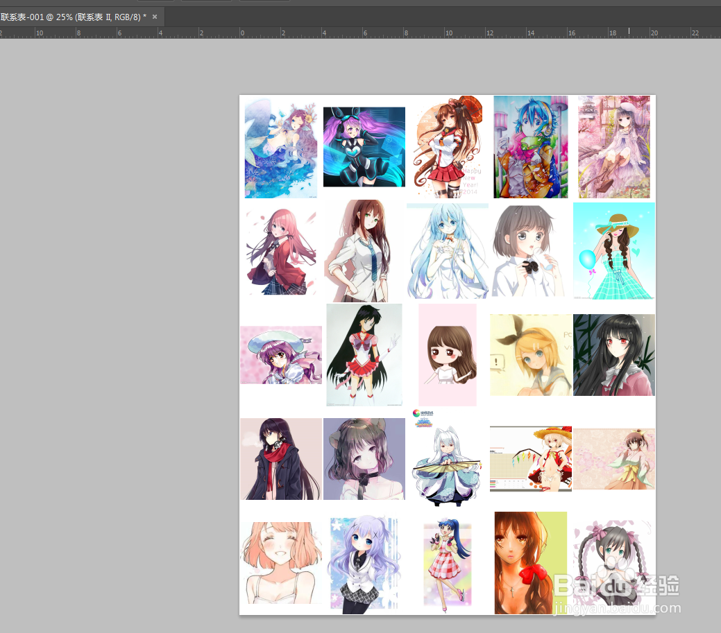 PS如何做照片拼图?