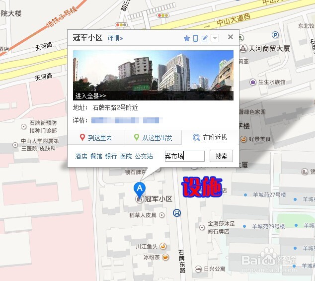 租房攻略—快速找到又便宜又舒适又喜欢的好房子