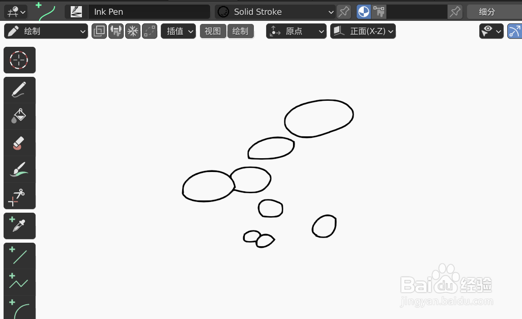 如何使用blender2.9快速设计杏鲍菇简图模型