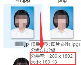 ps证件照尺寸怎么设置?