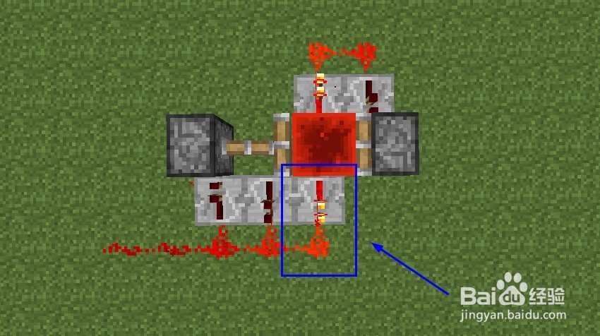 我的世界如何制作红石脉冲装置?
