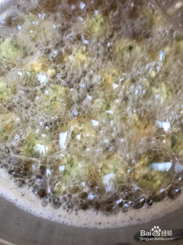 素炸芹菜丸子的做法