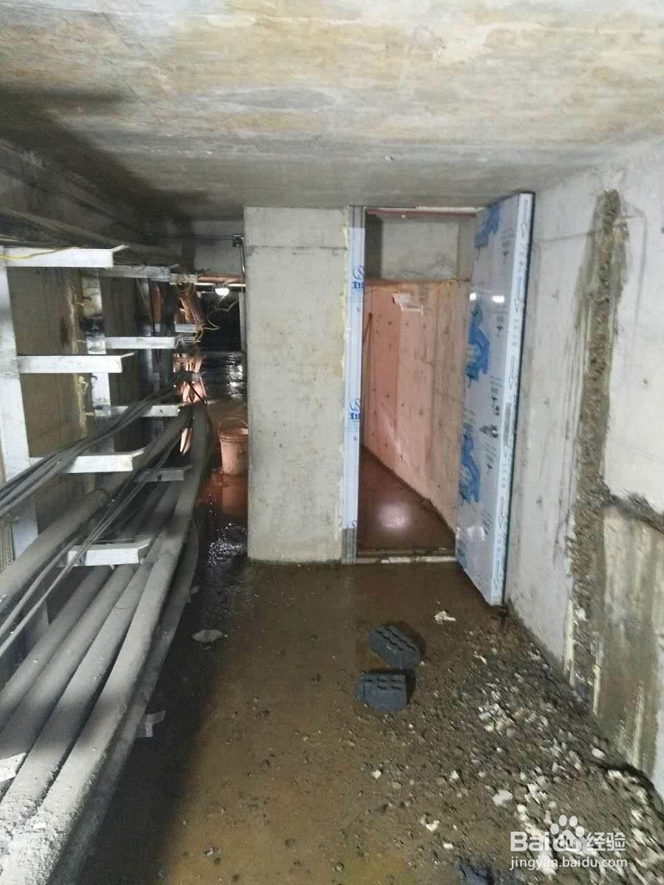 卫生间防水做得不好看该怎么办
