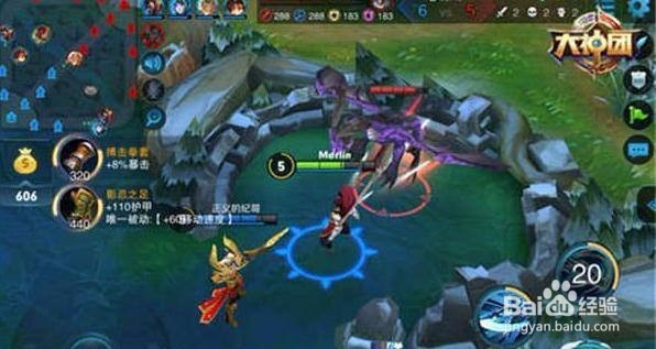 玩《王者荣耀》最糟心的十一件事!