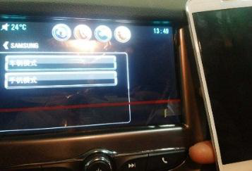 MirrorLink手机互联如何使用？