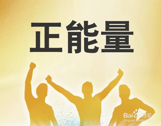 大学生你在干什么