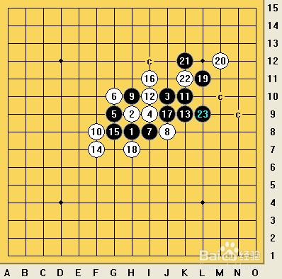 五子棋之疏星局攻略03