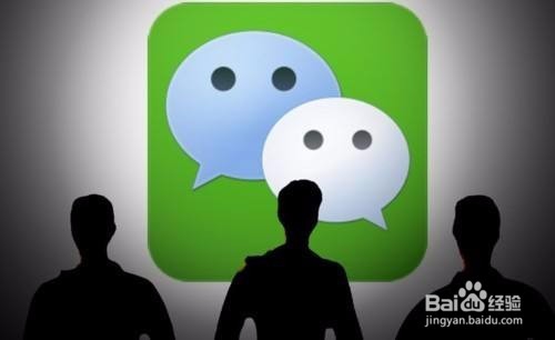 7plus微信壁纸模糊怎么解决