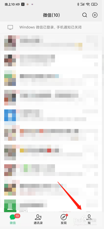 12333怎么打不通