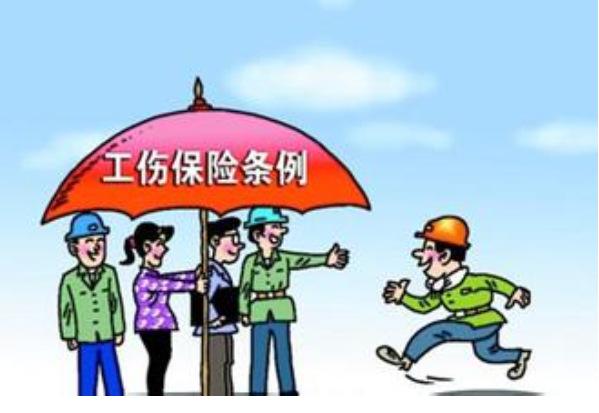 伤残待遇核准要多长时间