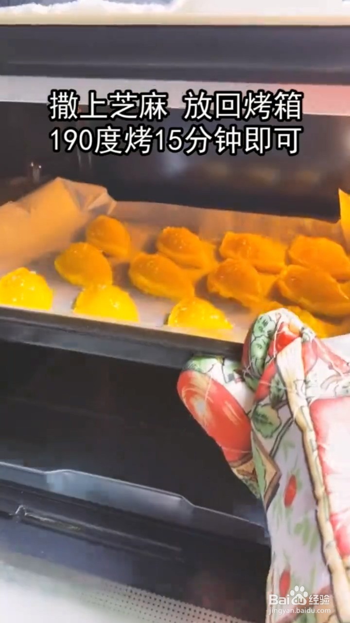 如何自制简单美味的苹果派