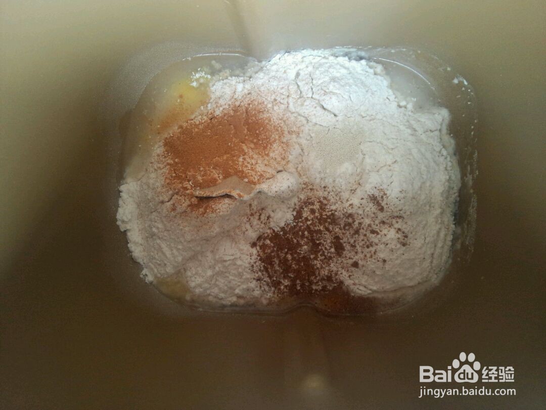 肉桂苹果面包杯的做法