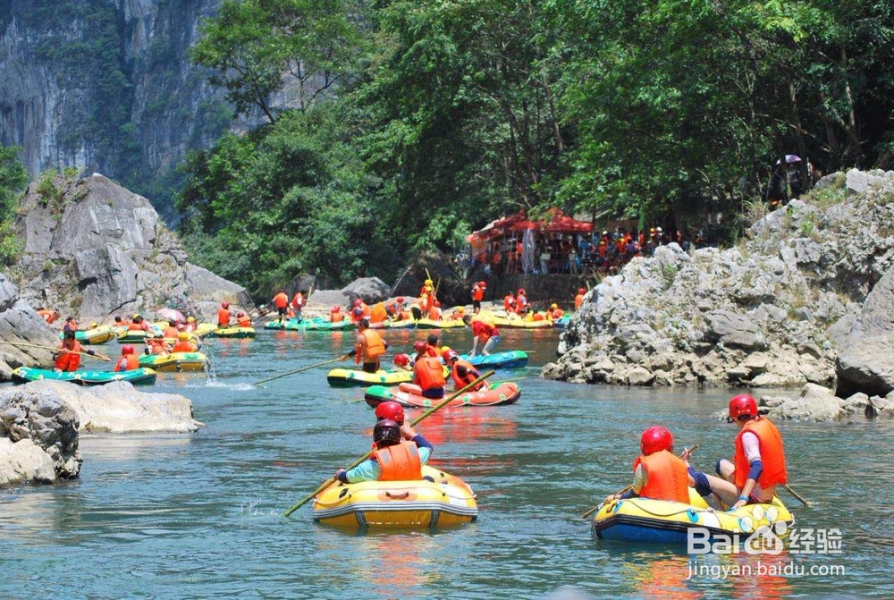 夏季漂流玩水好地方：铁山寺峡谷漂流