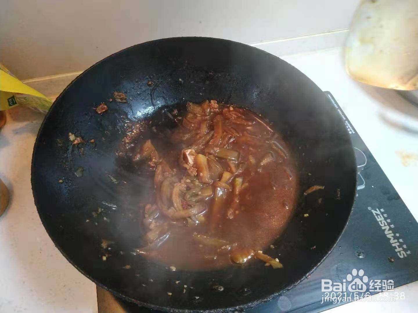 如何制作风味独特的酱茄条