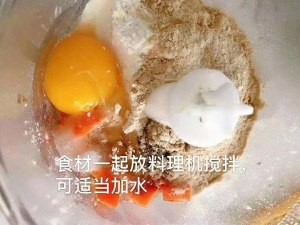 胡萝卜虾肠怎么做
