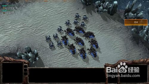 星际争霸2全面感染支线任务攻略