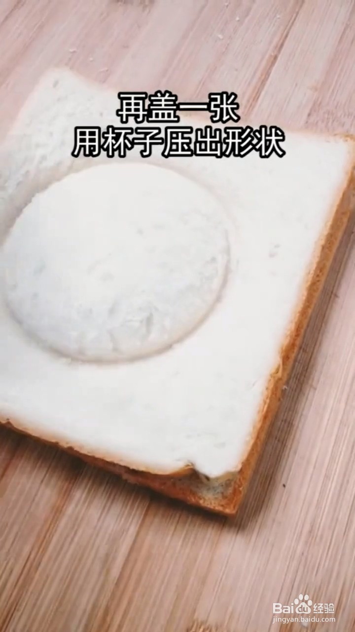 如何自制简单好吃的巧克力派