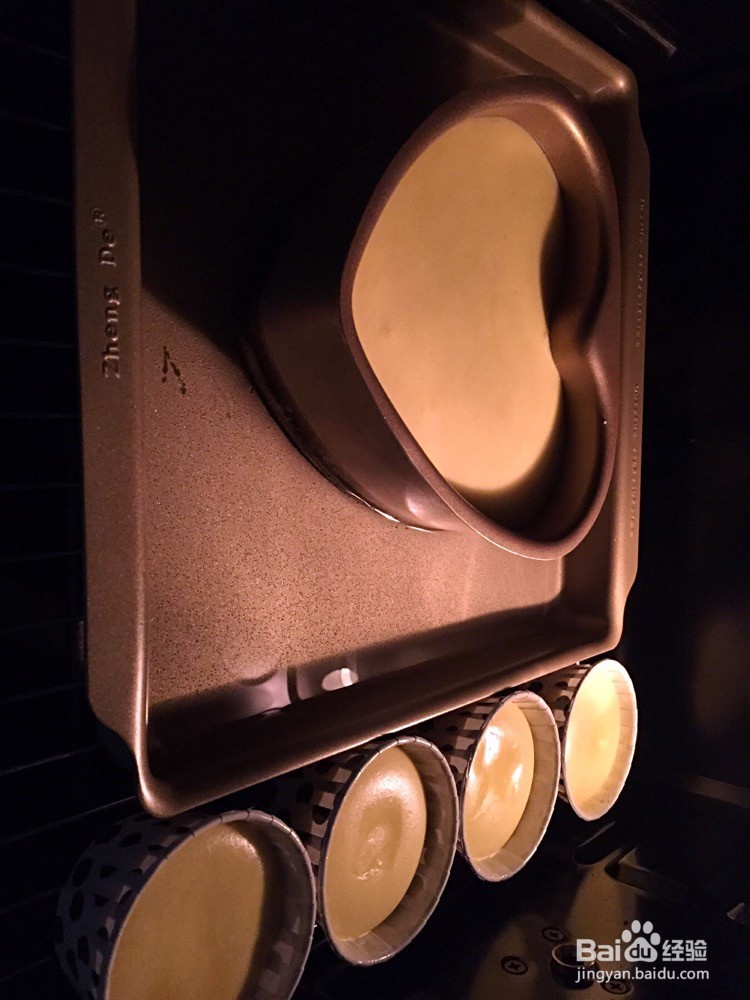 轻乳酪蛋糕的做法