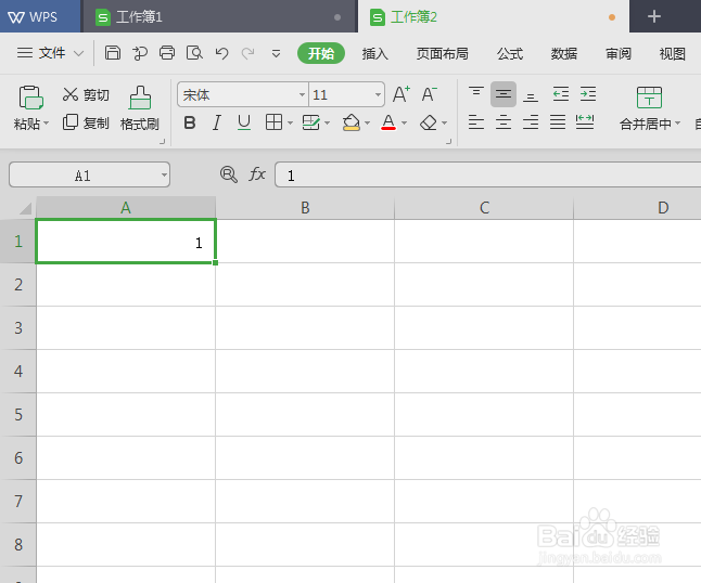 Excel表格里面输入数字，第一个是0不显示？