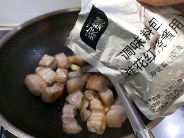 家乐桂花红烧肉