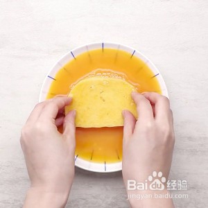 小猪馒头片的制作方法