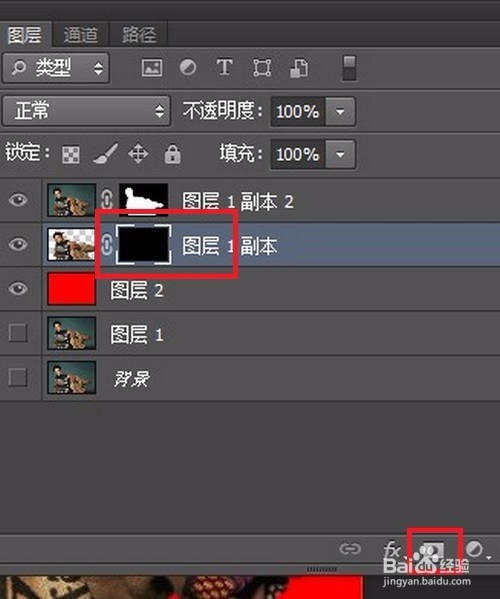如何把图片制作出“破碎玻璃”的效果