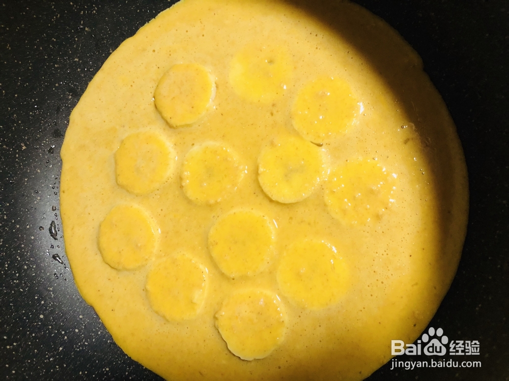 奶奶教你做香蕉牛奶鸡蛋饼