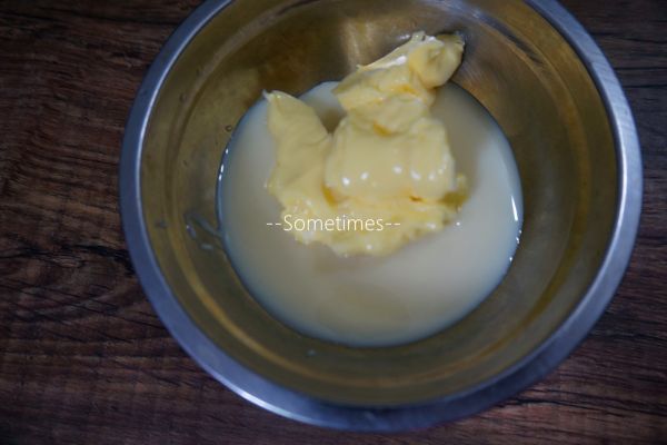 蜜豆炼奶手撕面包