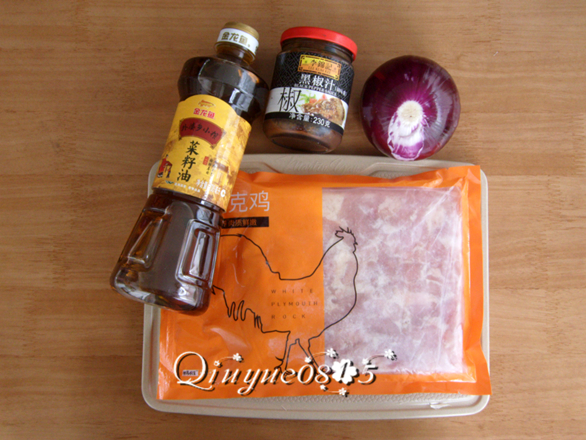 香煎黑椒鸡腿肉