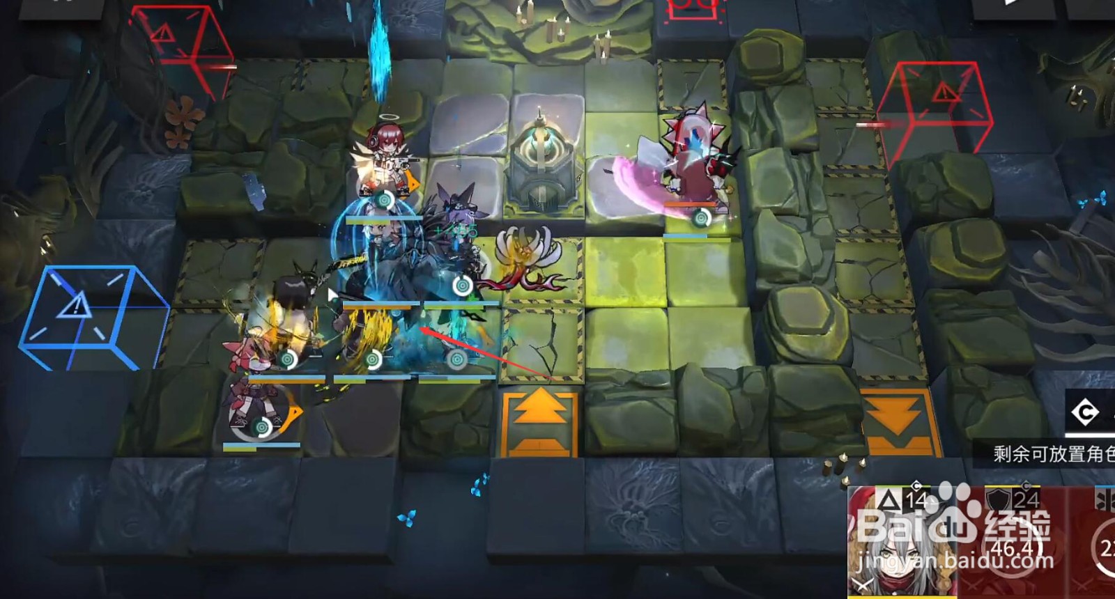 明日方舟SV-EX-7怎么平民阵容三星通关