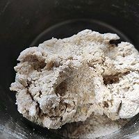 制作坚果大列巴