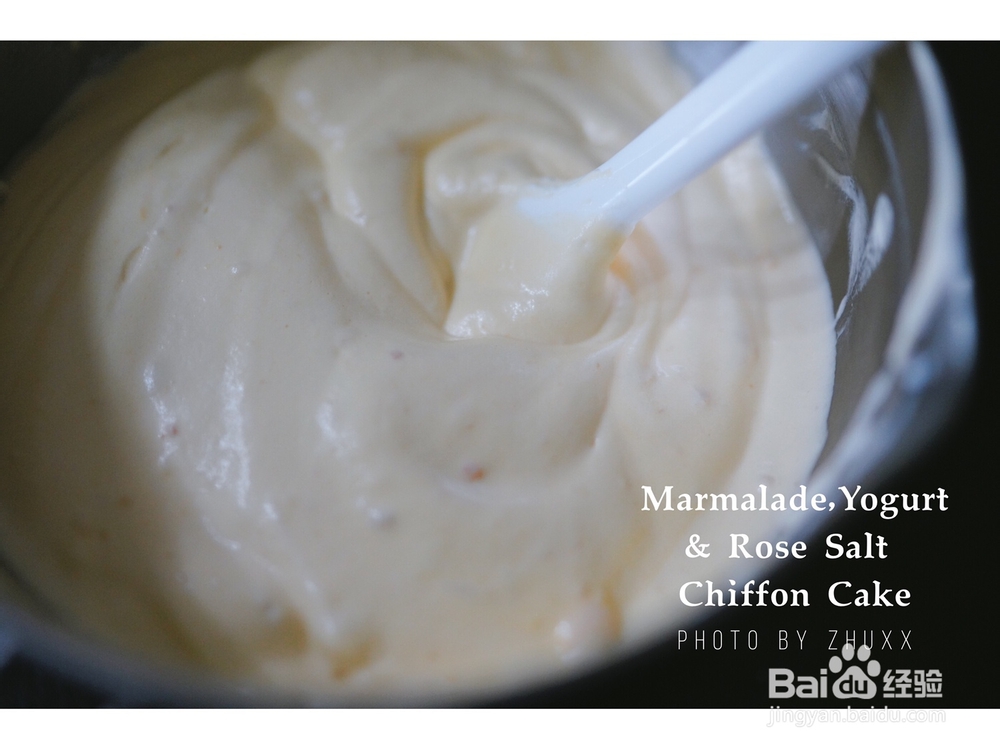 香到炸裂的酸奶玫瑰盐戚风