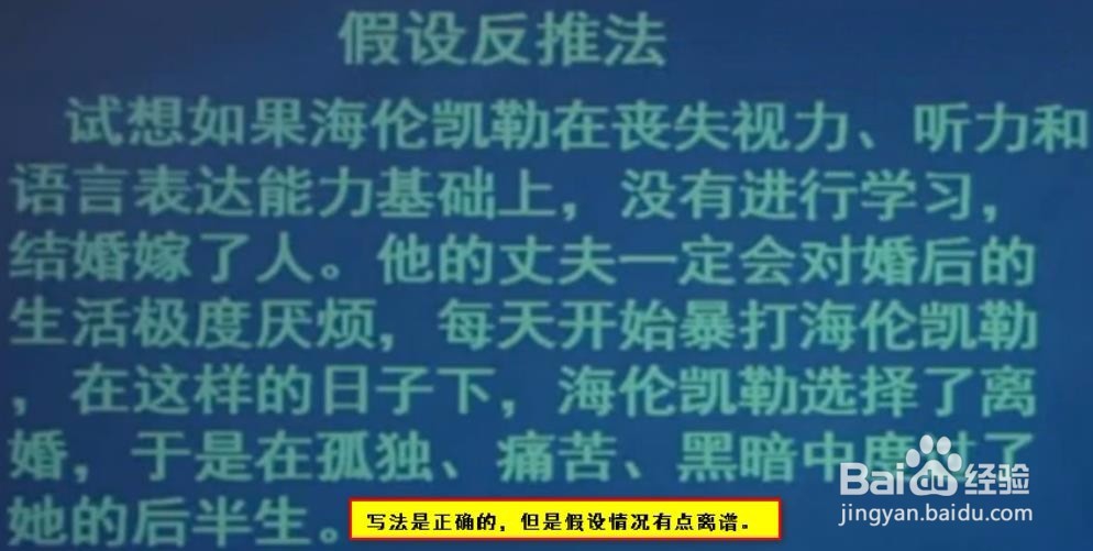 公考综合应用能力考试中作文的主体写法！