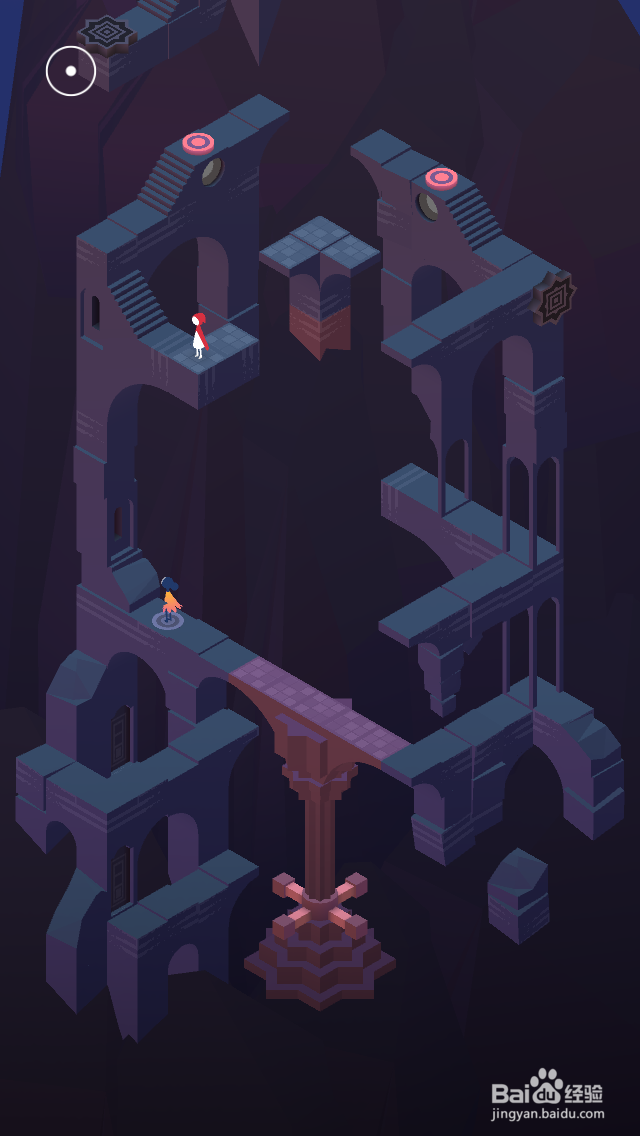 纪念碑谷2攻略——第十四章 瞭望台(下)