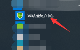 电脑怎么使用URL云查询功能？