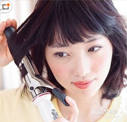 齐肩中发编发教程图解