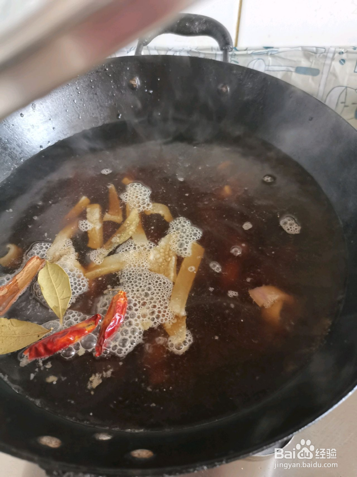 肉皮冻,炼油渣的做法