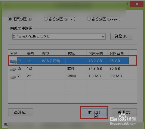 怎么弄u盘装系统
