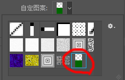 photoshop制作细条纹字