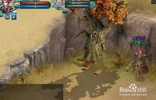 《天之刃》绝密赚钱新攻略