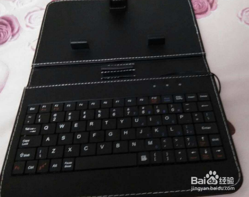 <b>安卓手机外接键盘如何切换成汉语输入法</b>