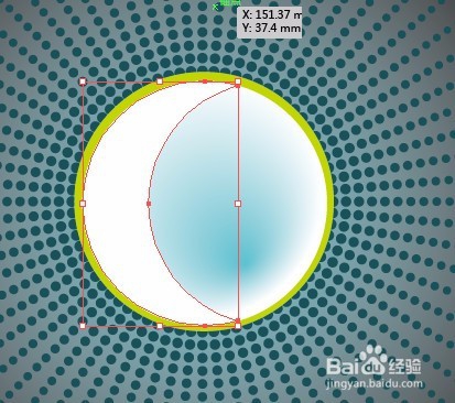 AI绘制美图情人节图效果图