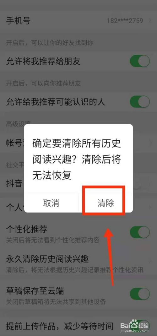 125ed0ecd3d9697526b2552fd243040149fe09cd.jpg?x-bce-process=image%2Fresize%2Cm_lfit%2Cw_500%2Climit_1%2Fquality%2Cq_80