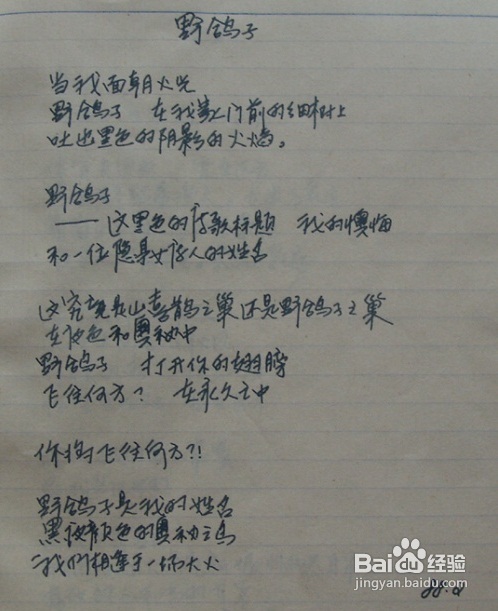 ★i进阶★如何写好英语四六级作文